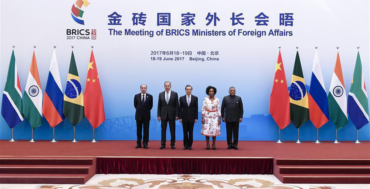 金砖国家外长会晤在京举行 外交部长王毅主持会晤